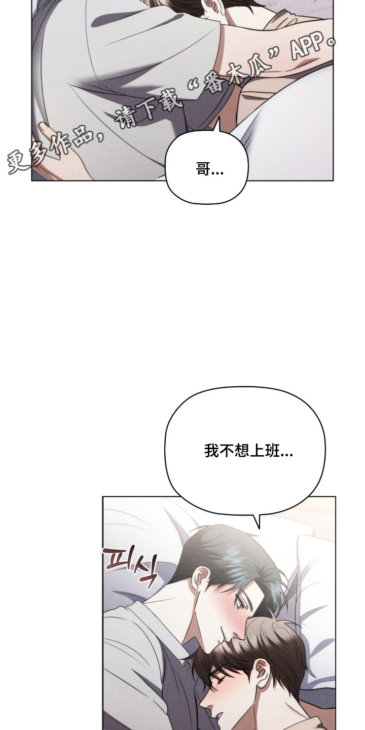 第134话25