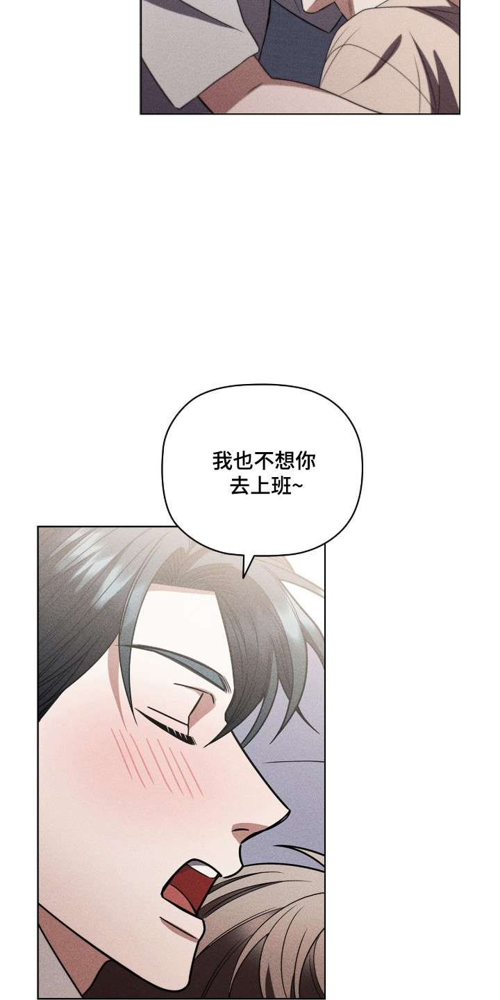 第134话26
