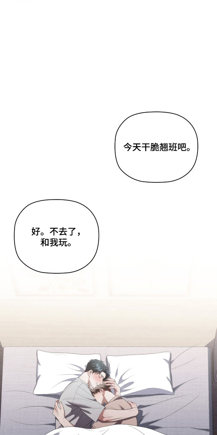 第134话27