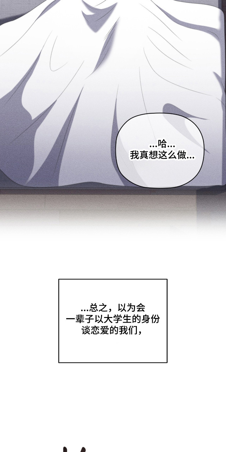 第134话28
