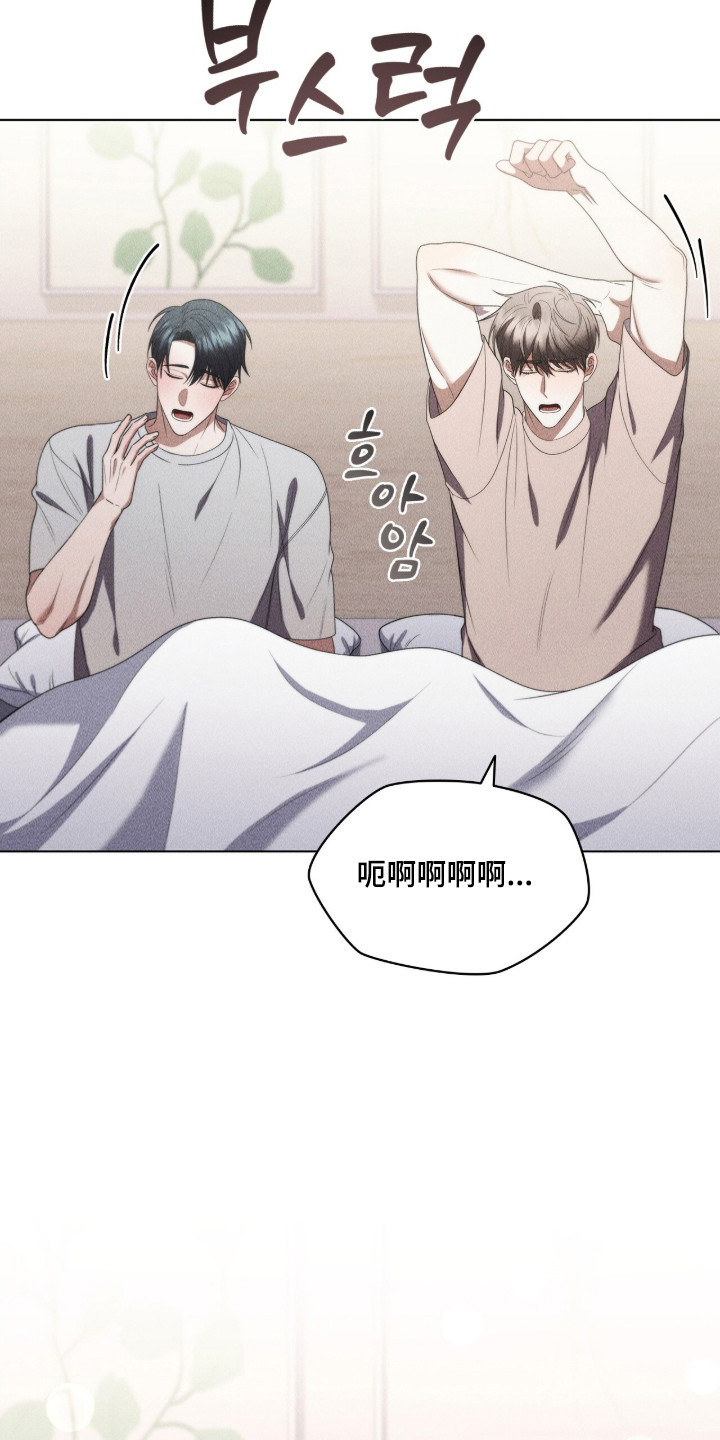 第134话29