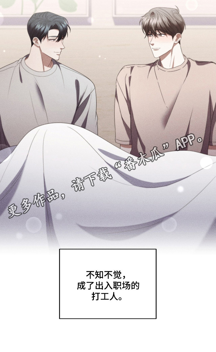 第134话30