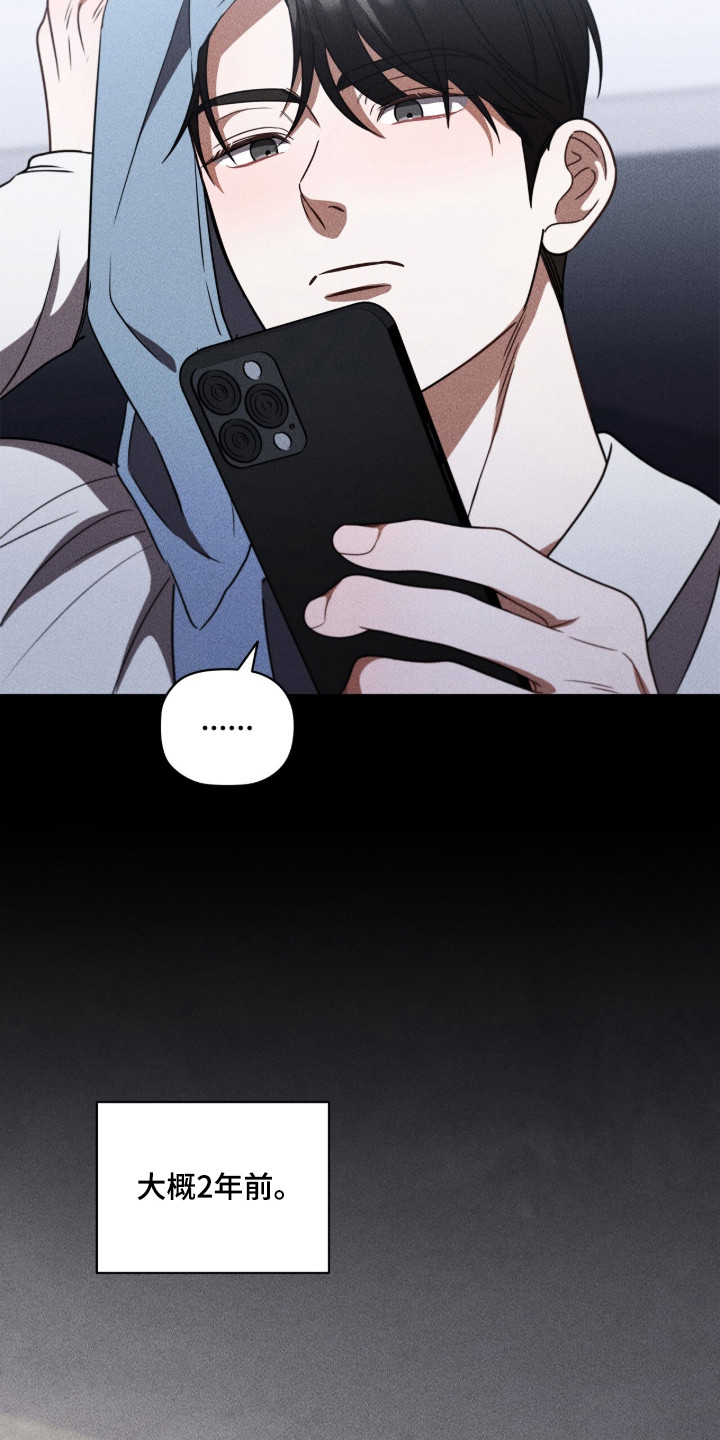 第134话5
