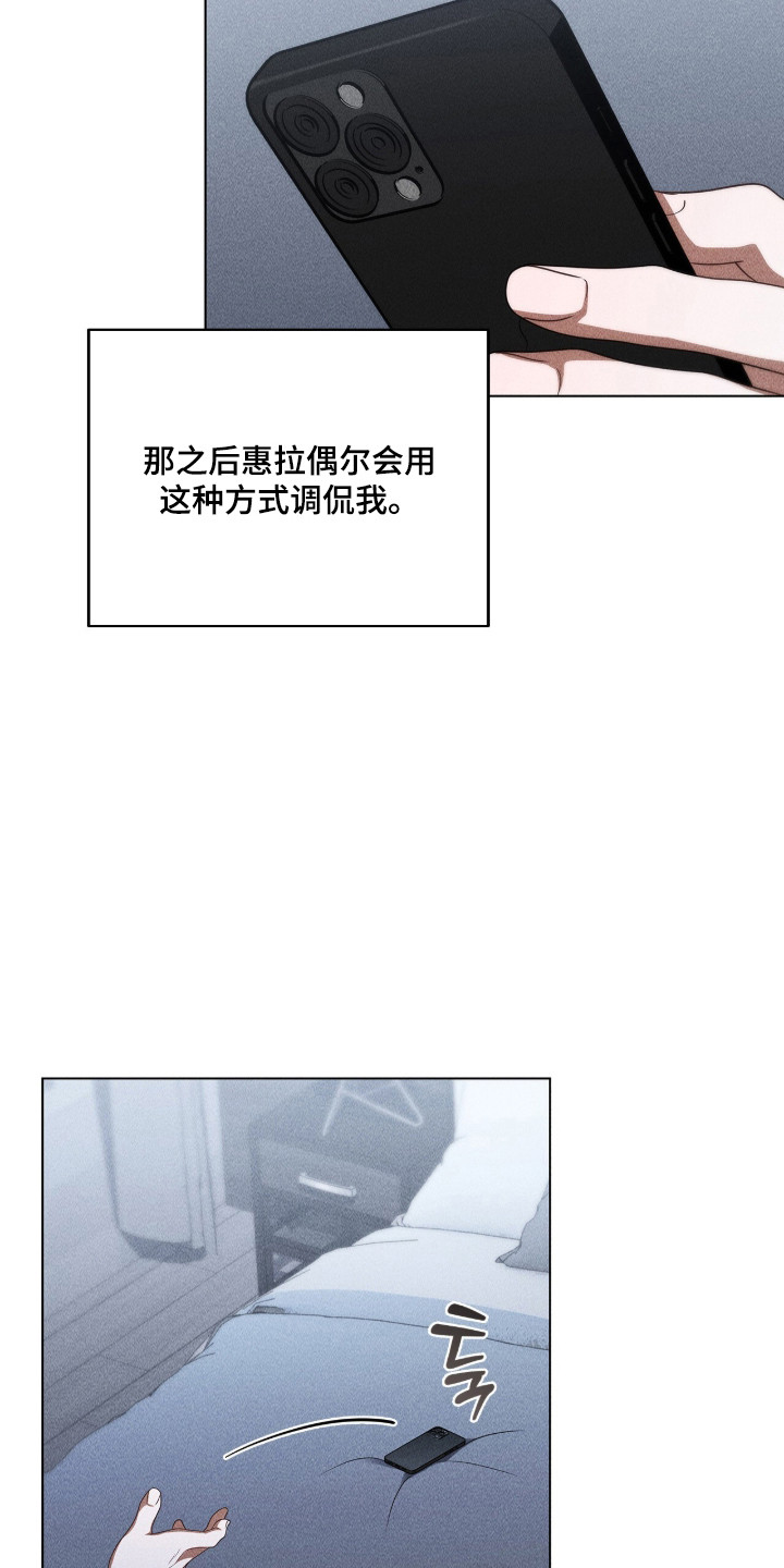 第134话7