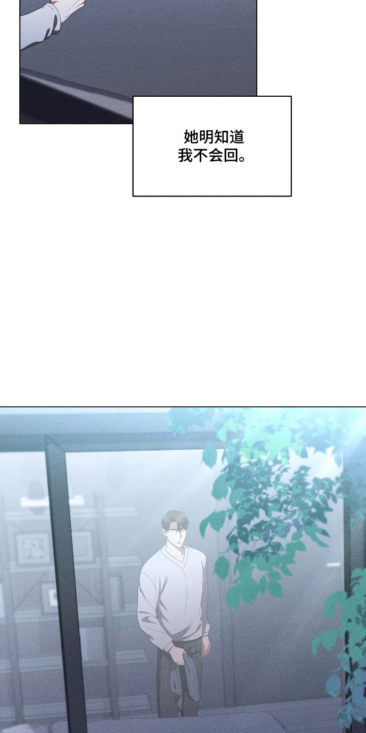 第134话8
