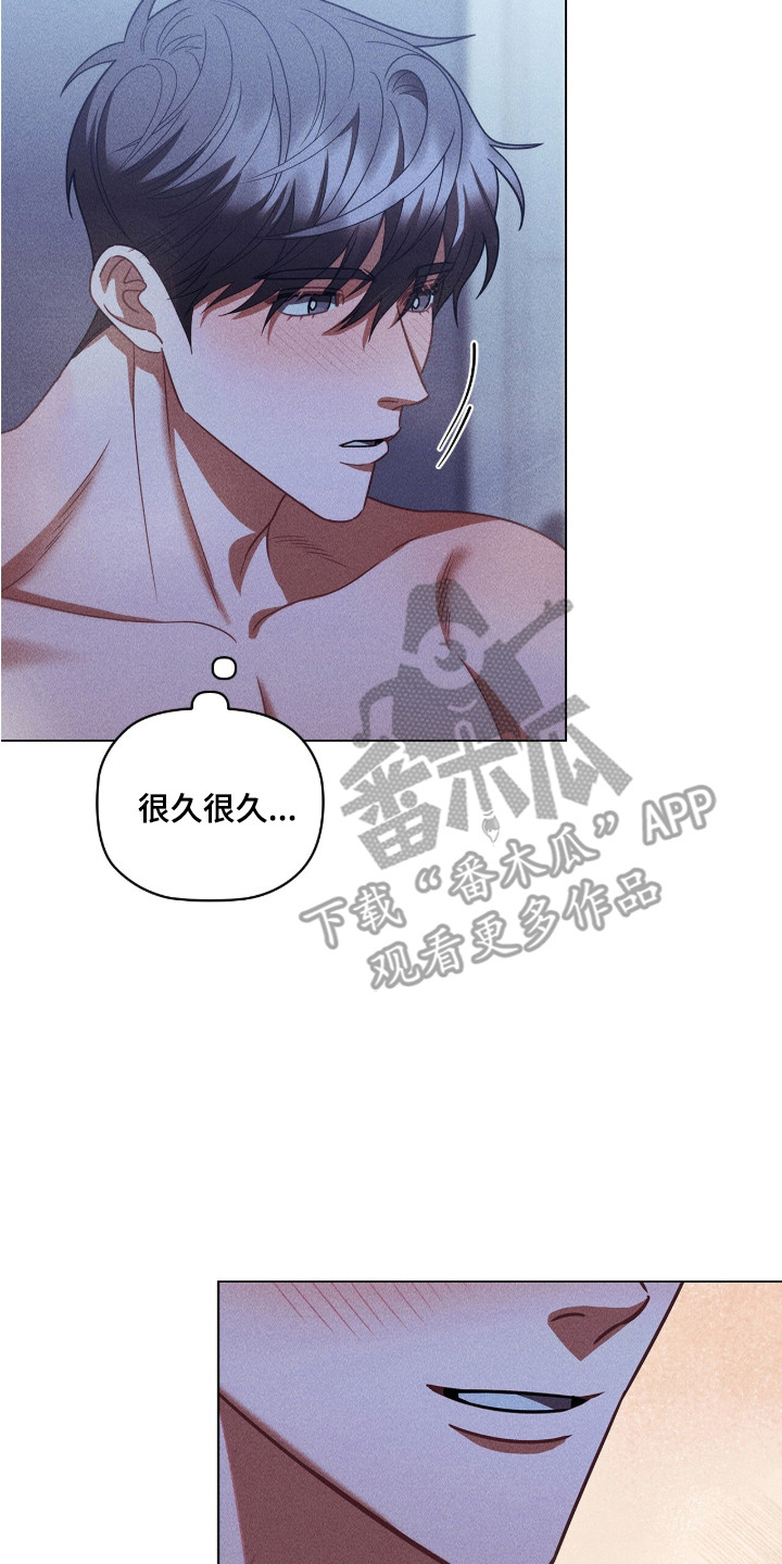 第133话14