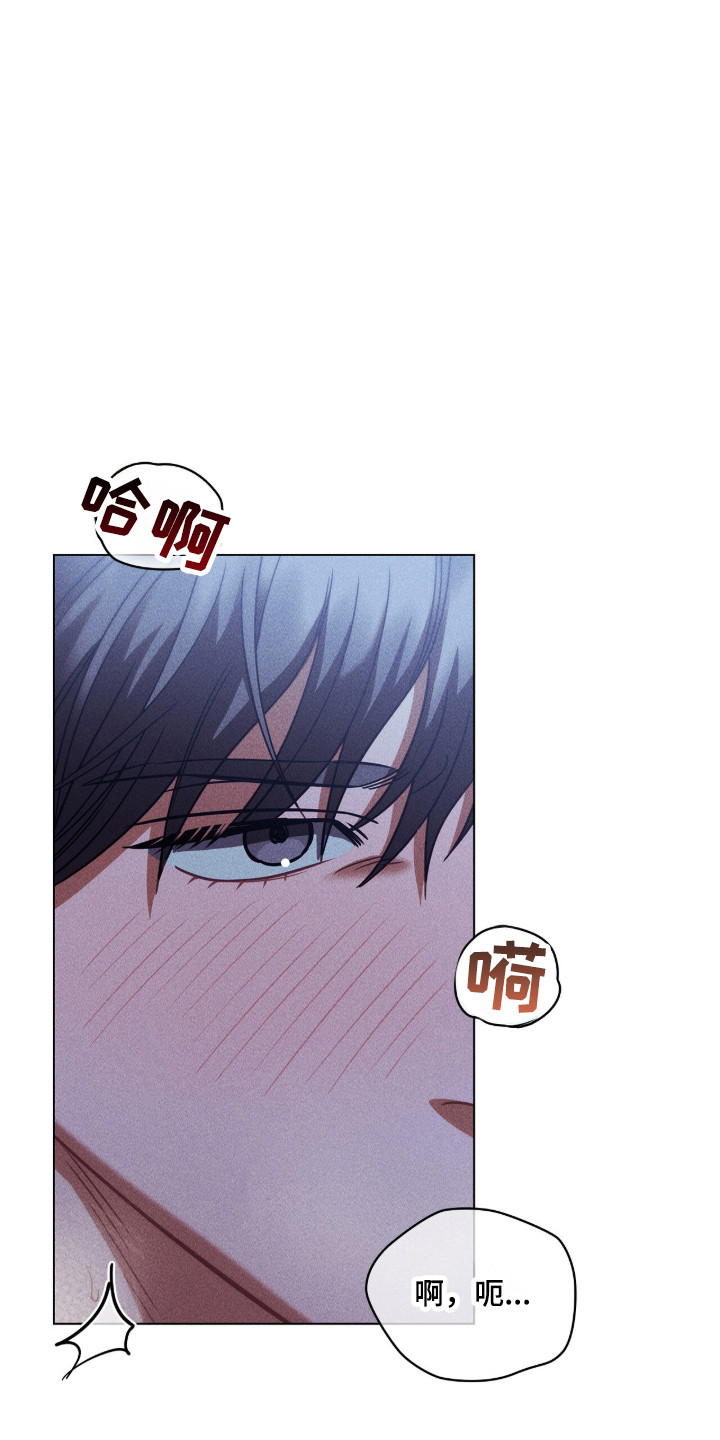 第133话16