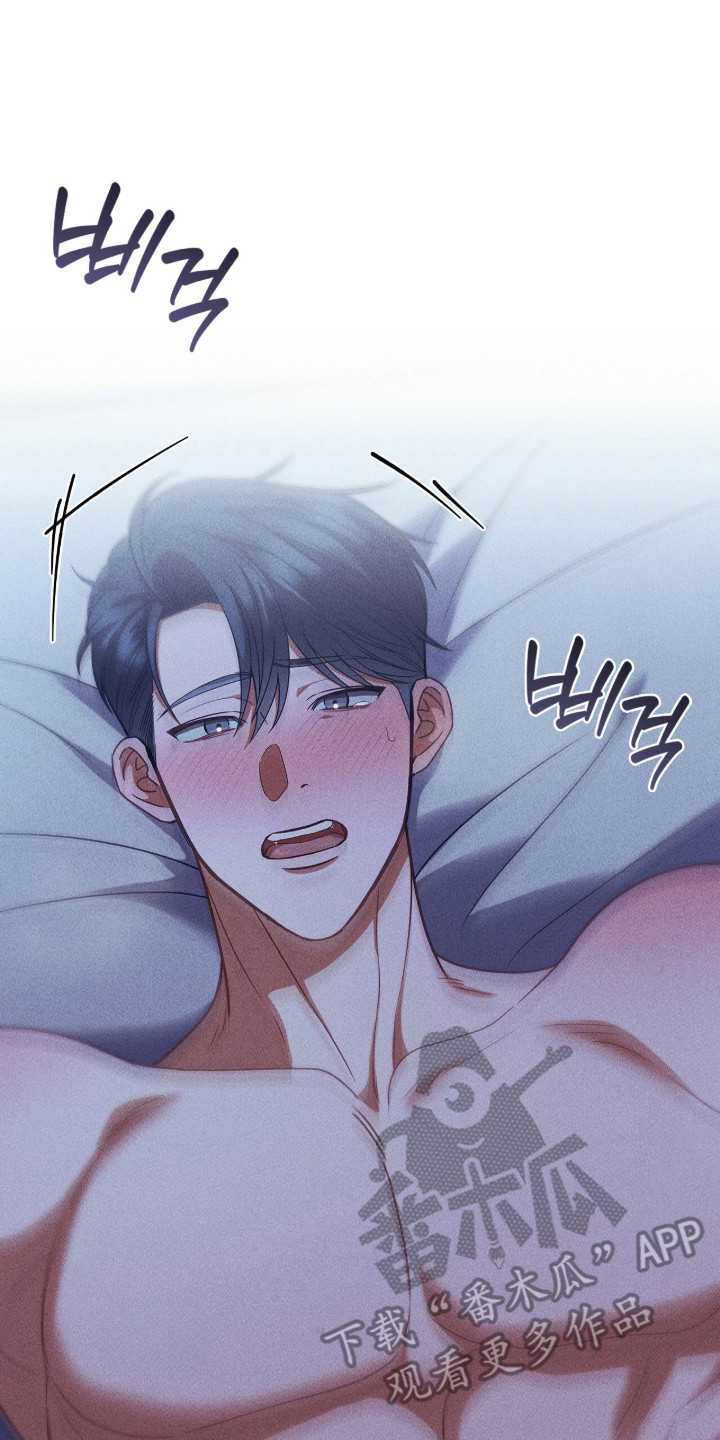 第133话17