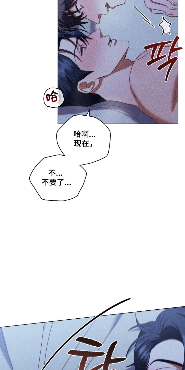第133话2