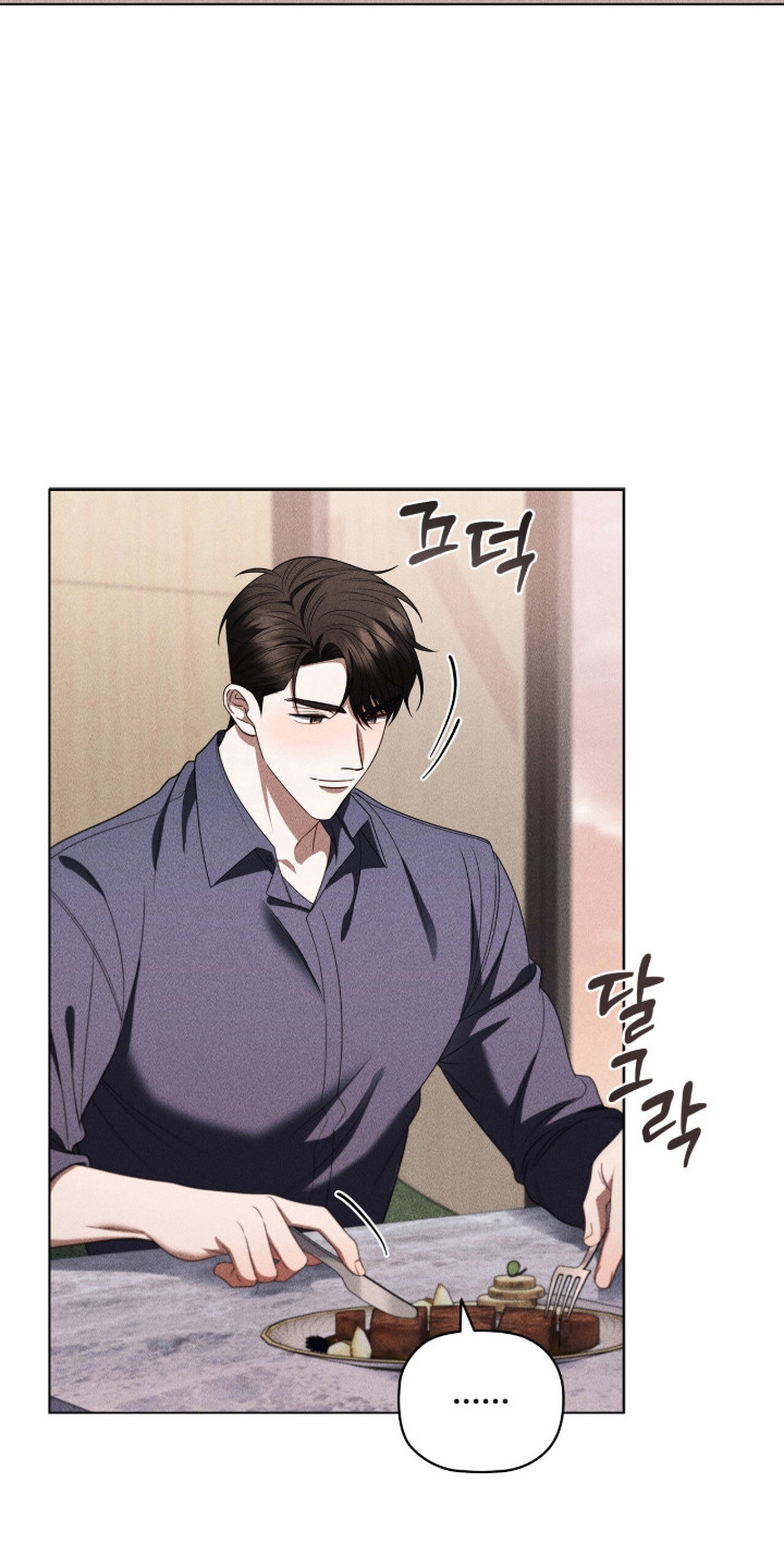 第133话23