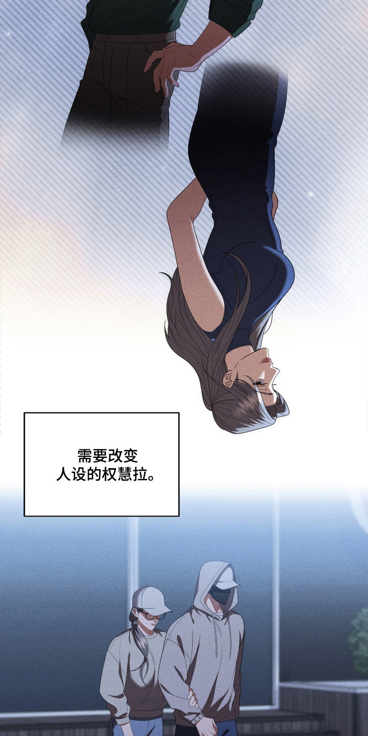第133话26