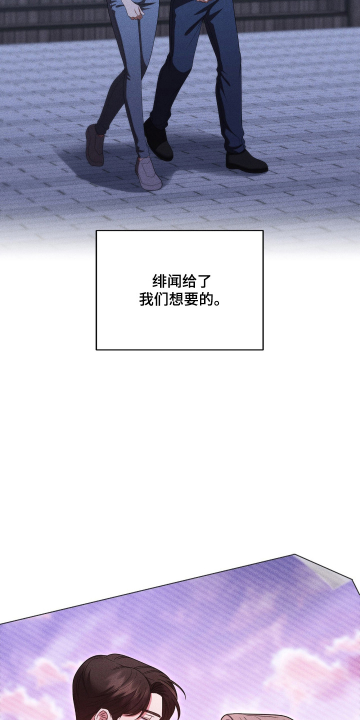 第133话27