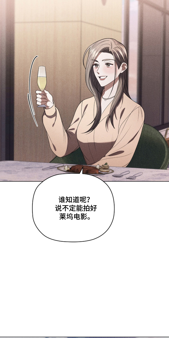 第133话36