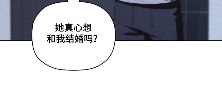 第133话40