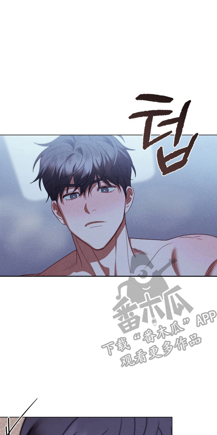 第133话9