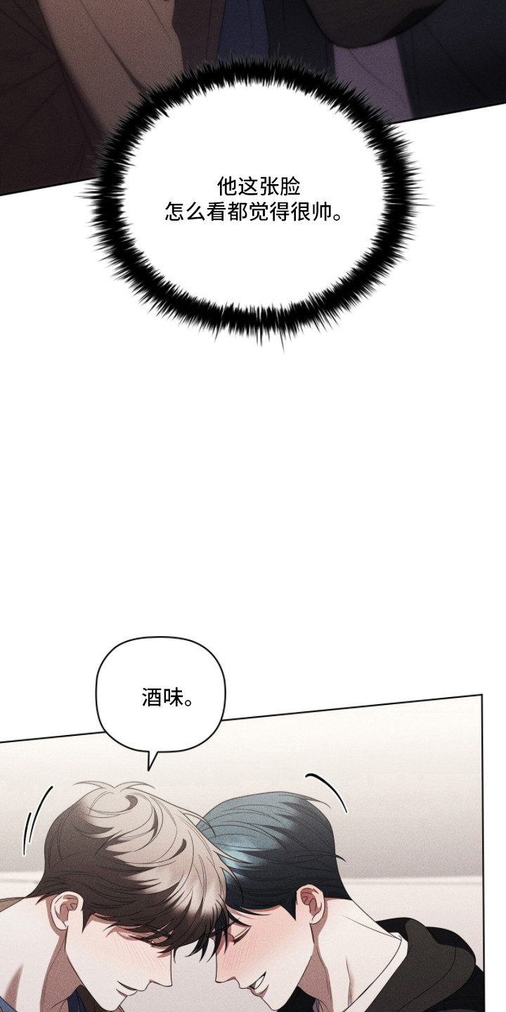 第132话10