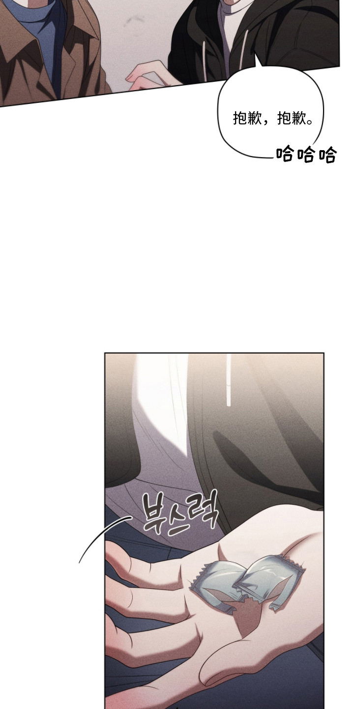 第132话11