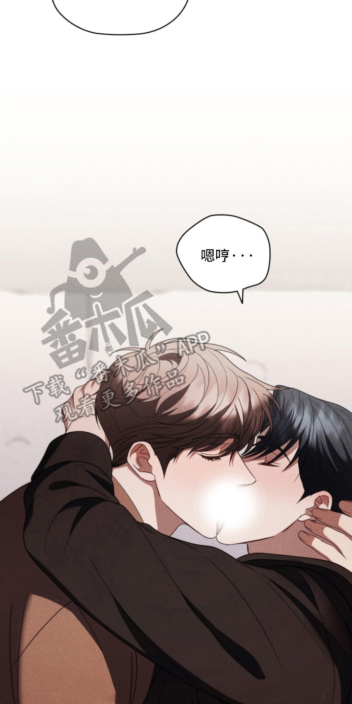 第132话14