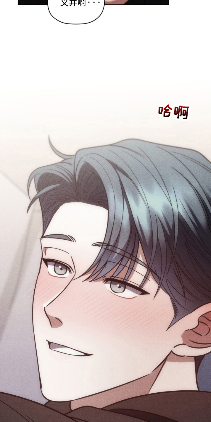 第132话16