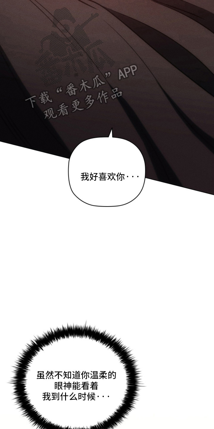 第132话17