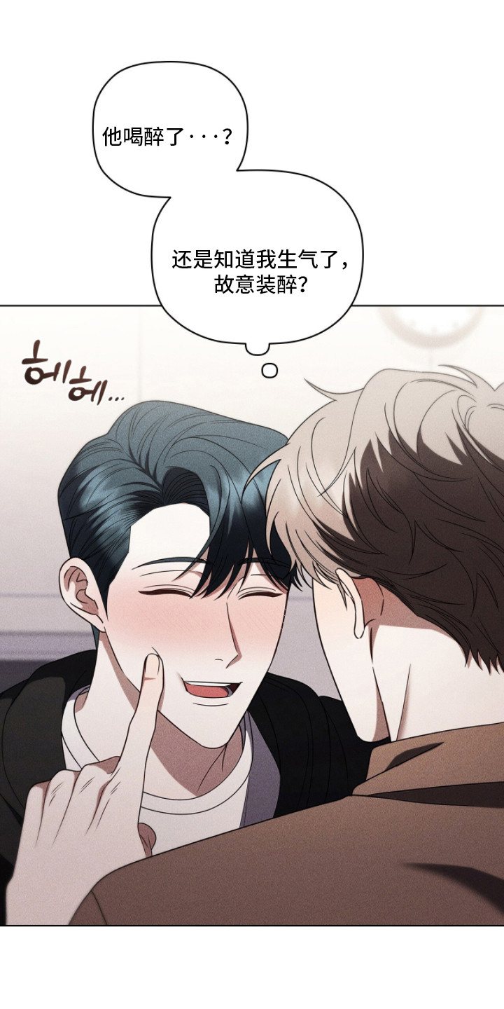 第132话2