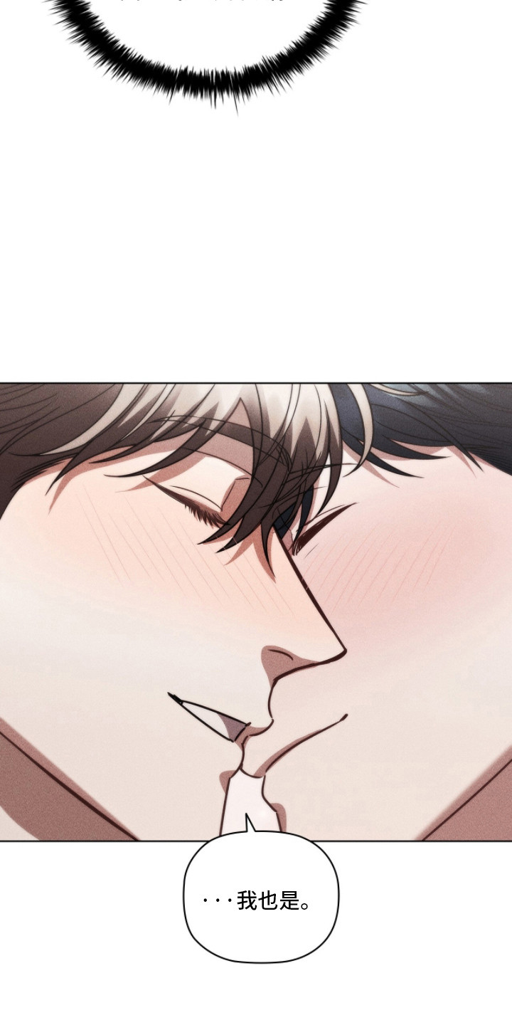 第132话20