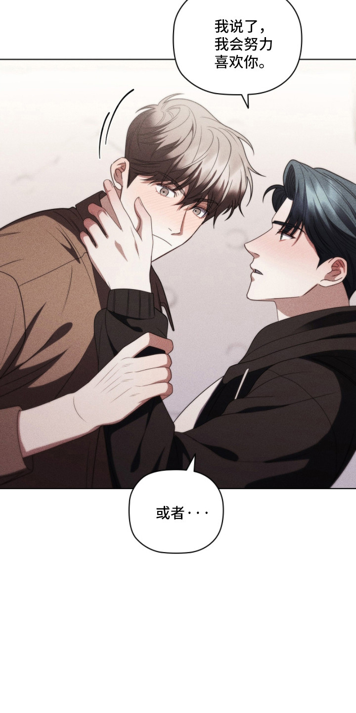 第132话26