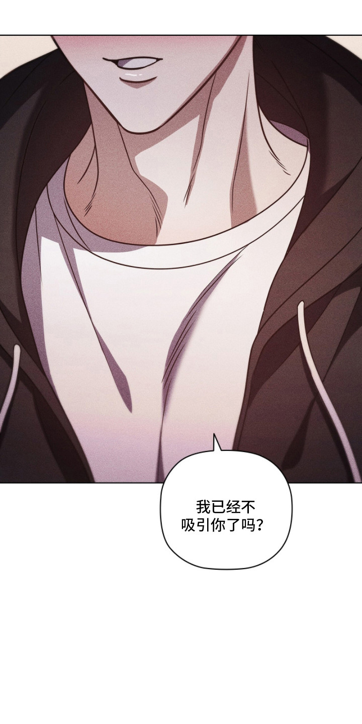 第132话27