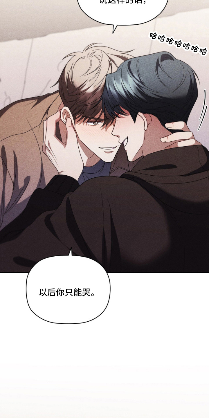 第132话29