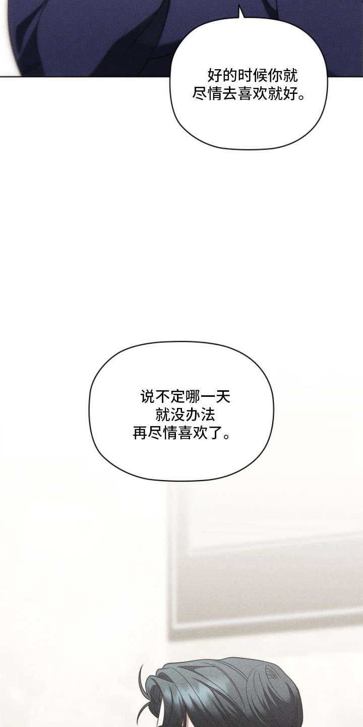 第131话1