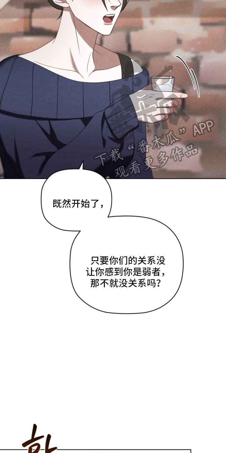 第131话10