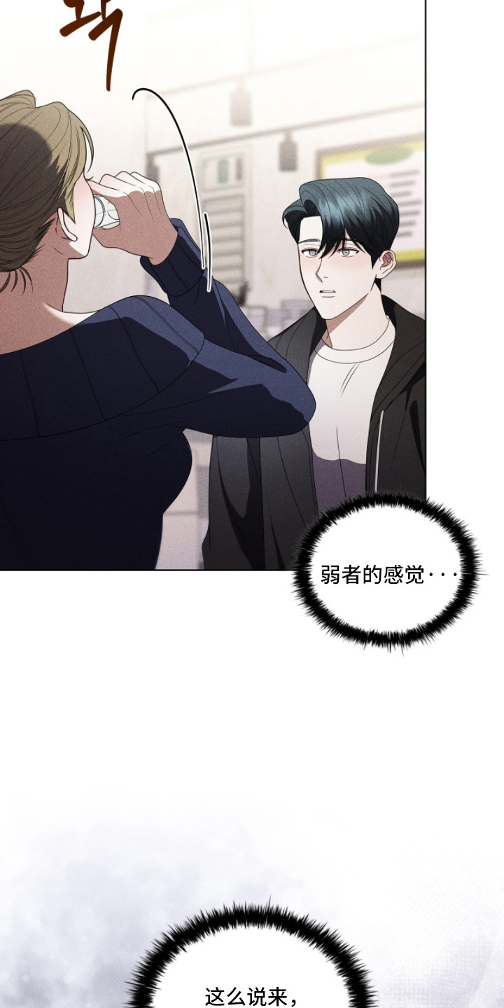 第131话11