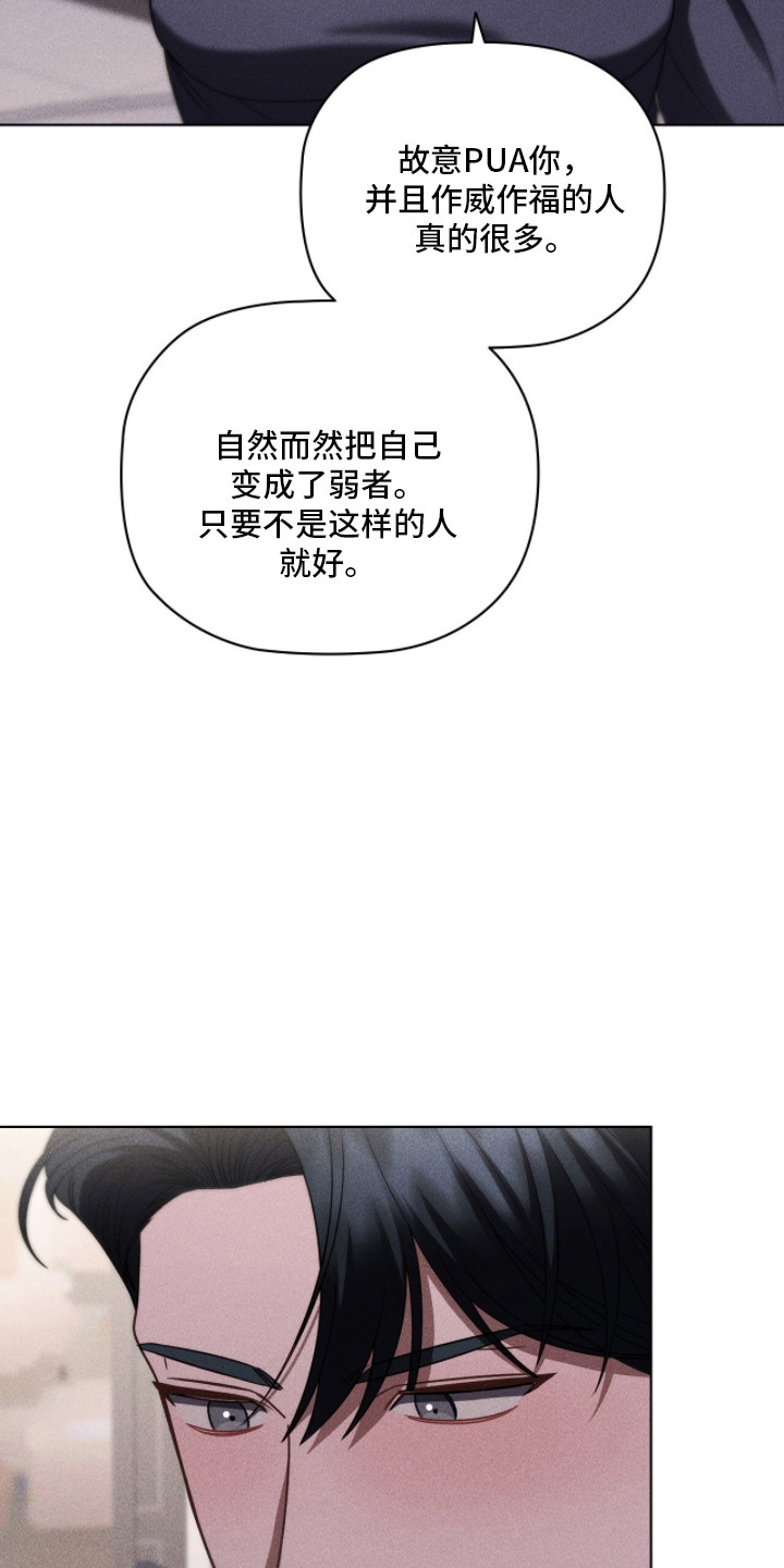 第131话17