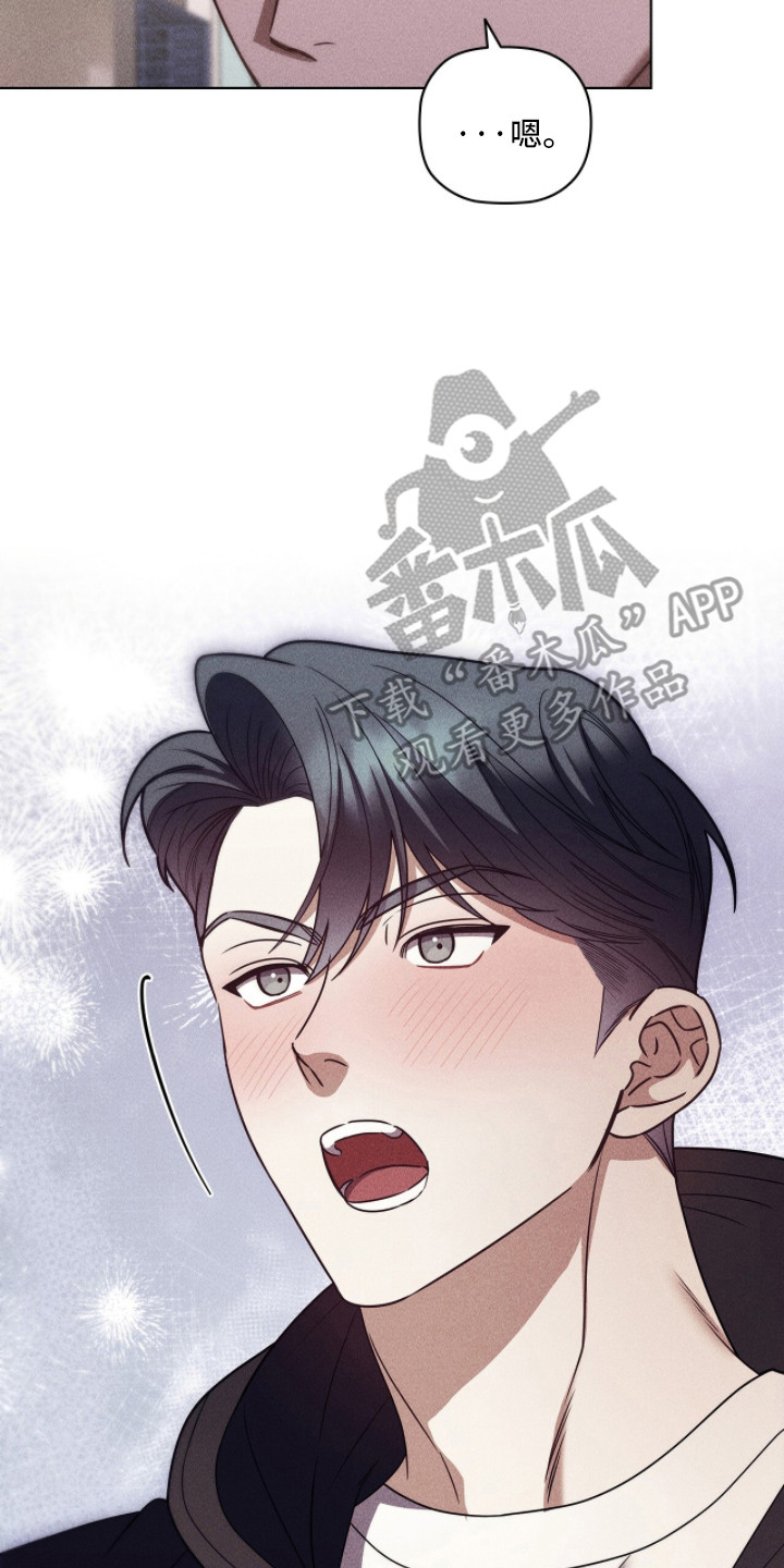 第131话18
