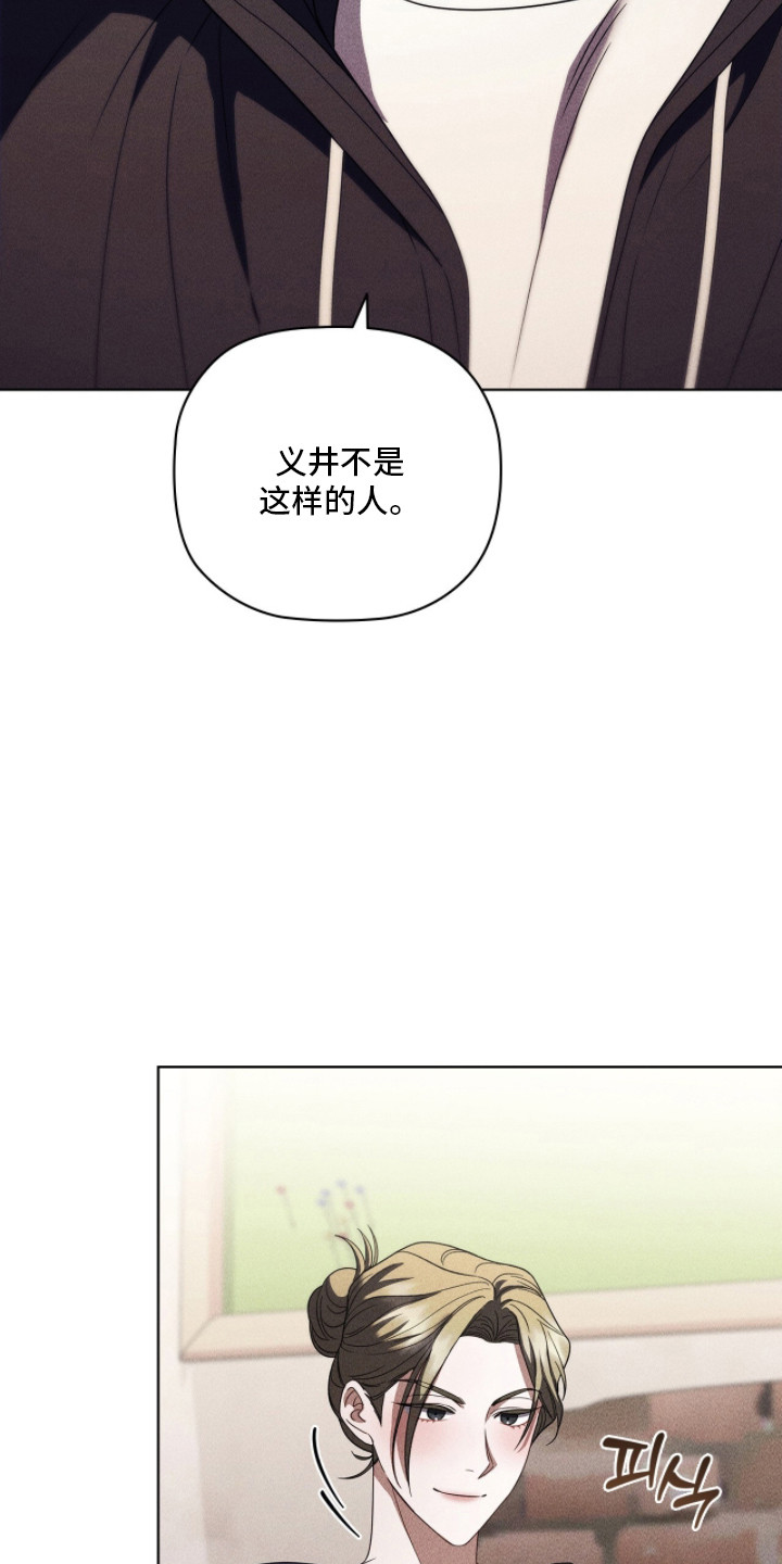 第131话19