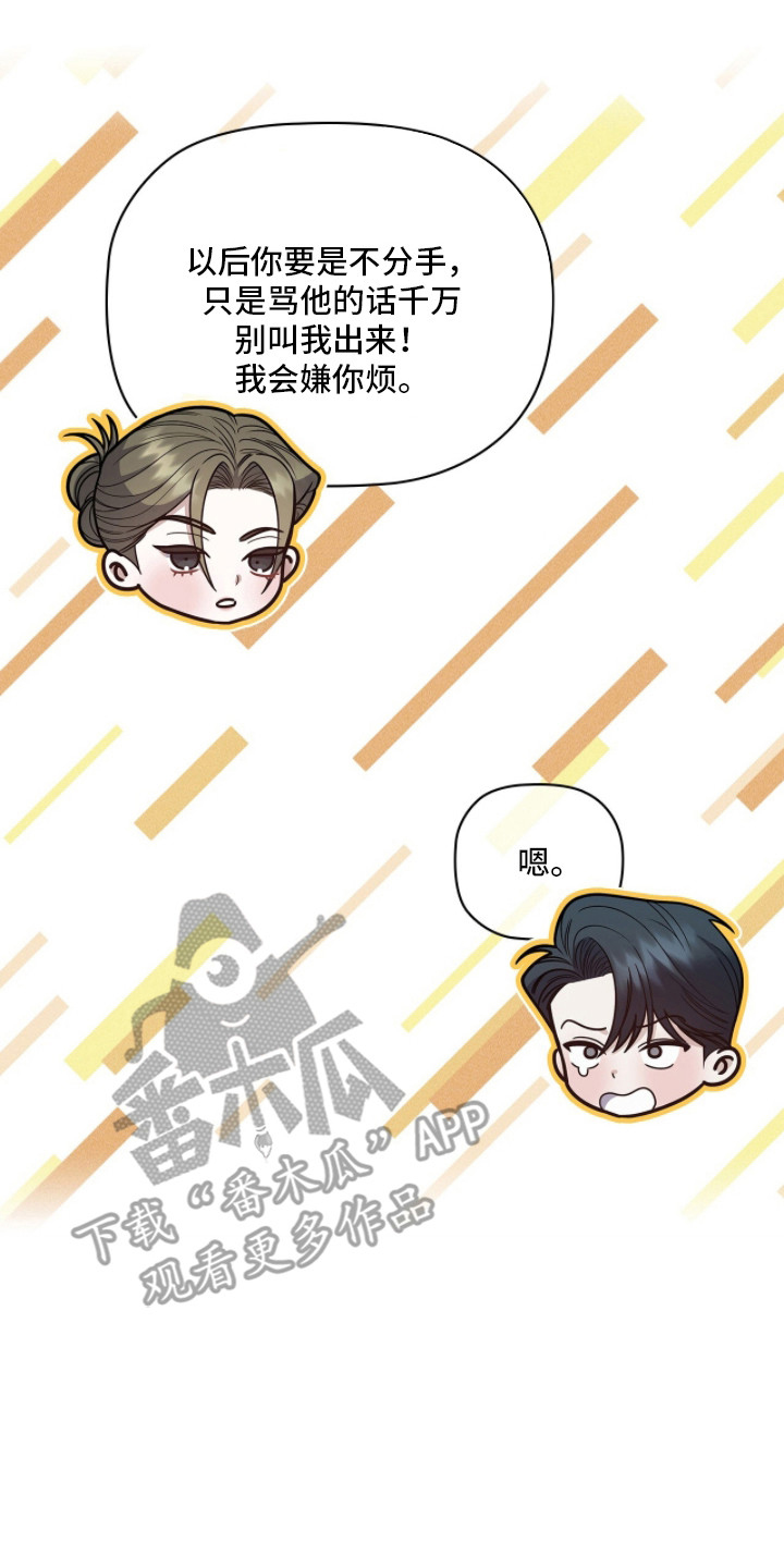 第131话22