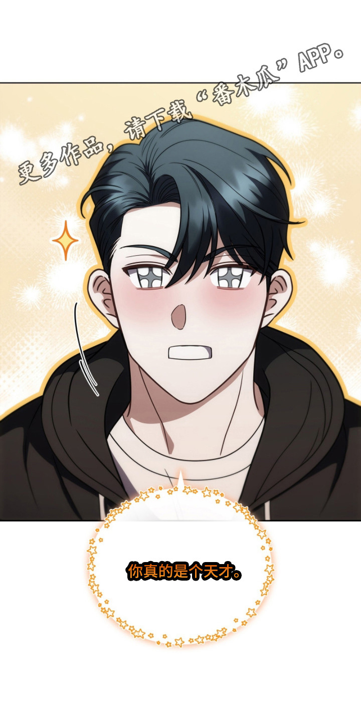 第131话25