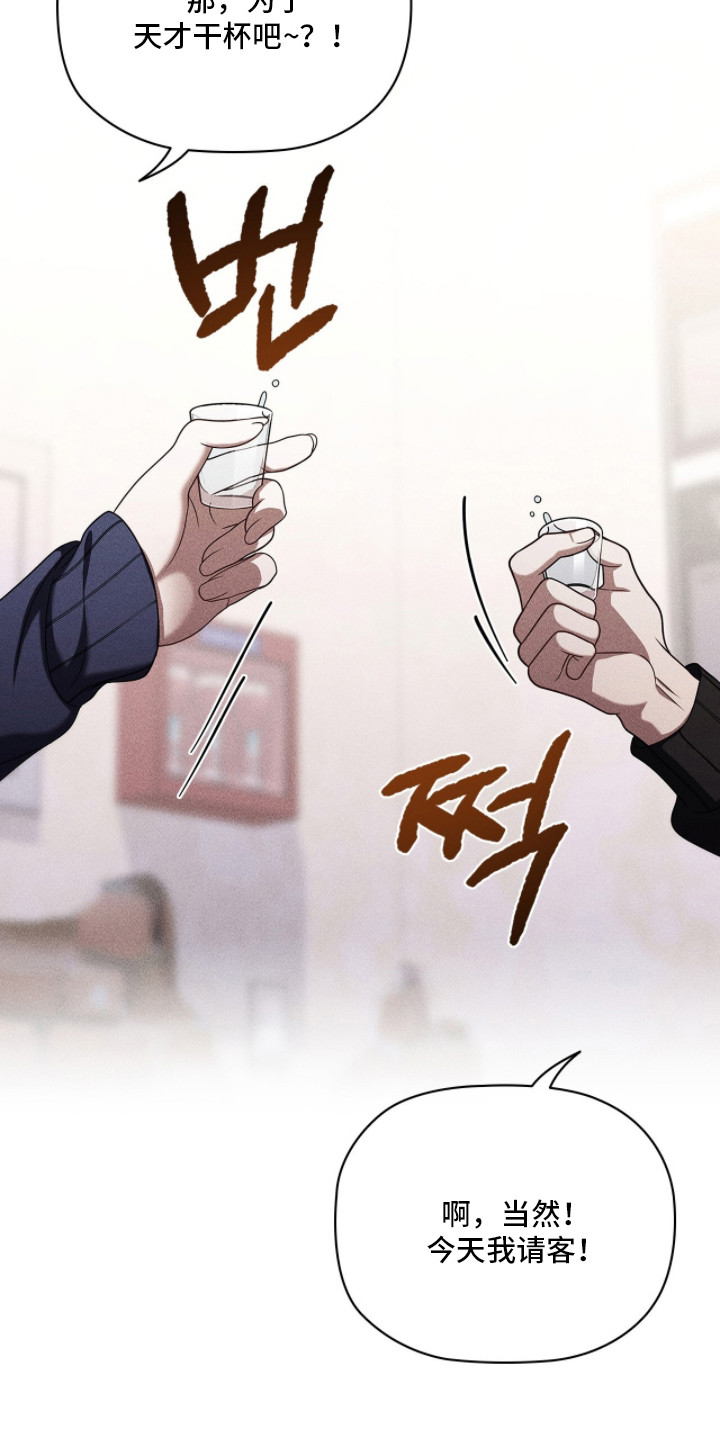 第131话27