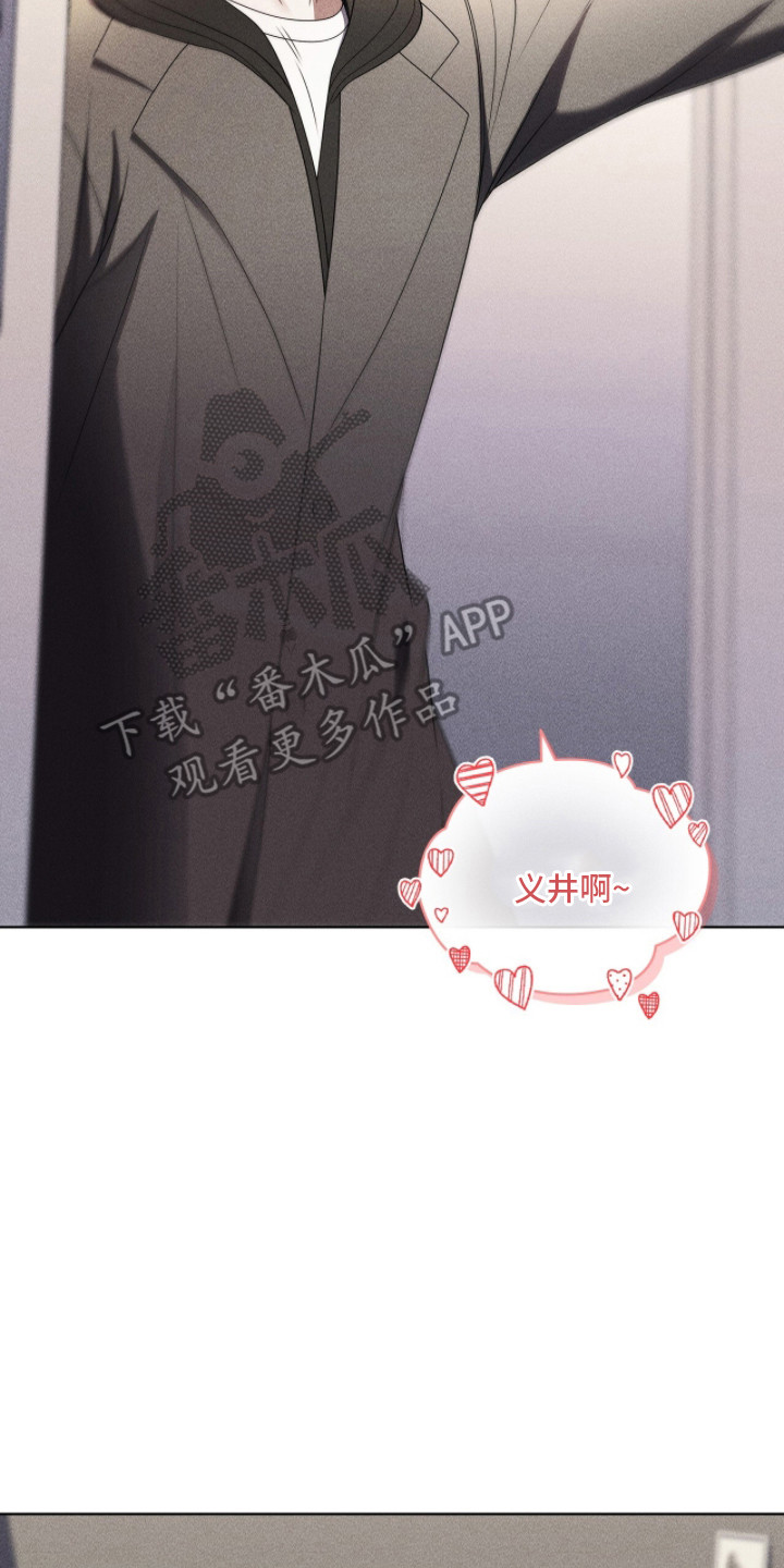 第131话33