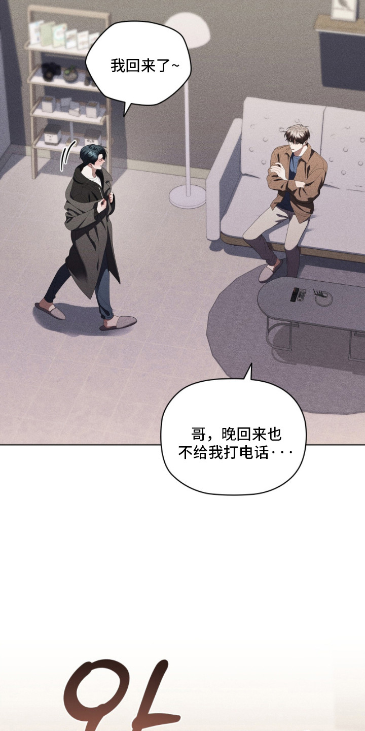 第131话34