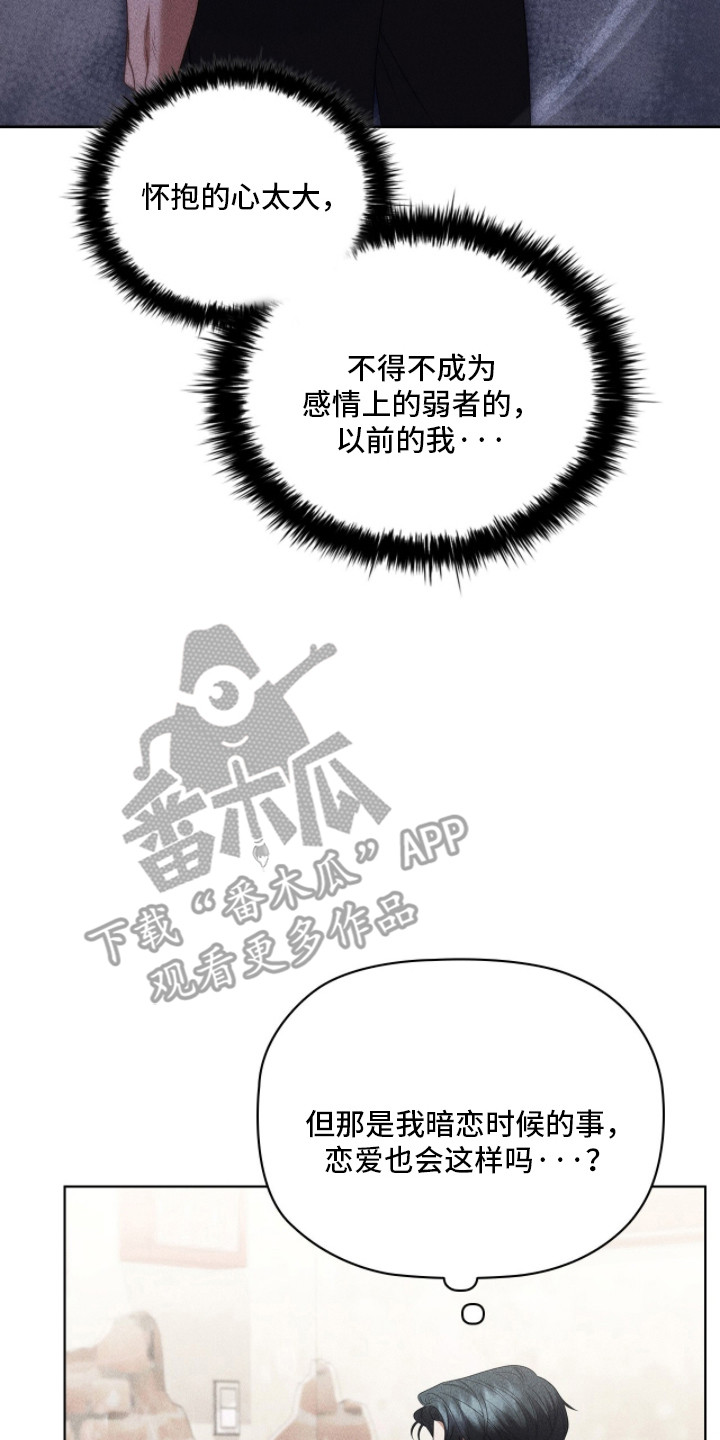 第131话13
