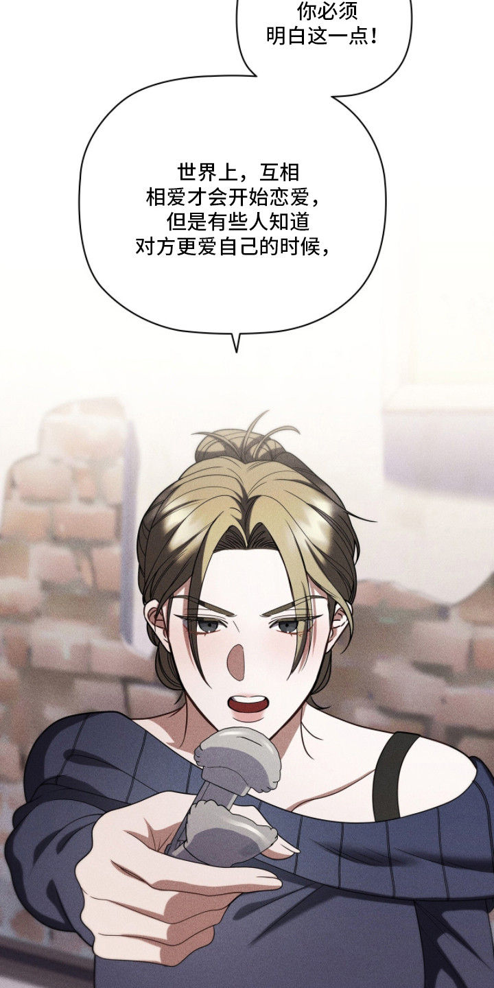 第131话16