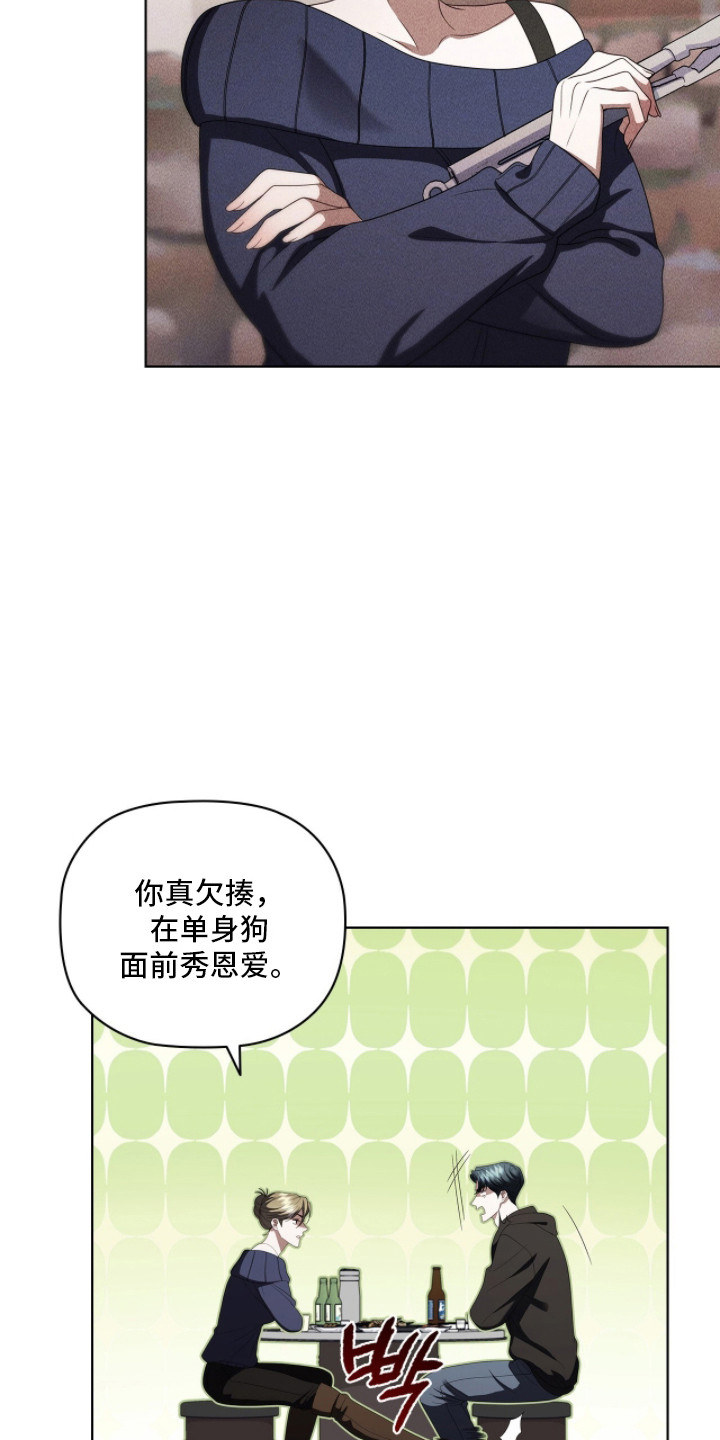 第131话20