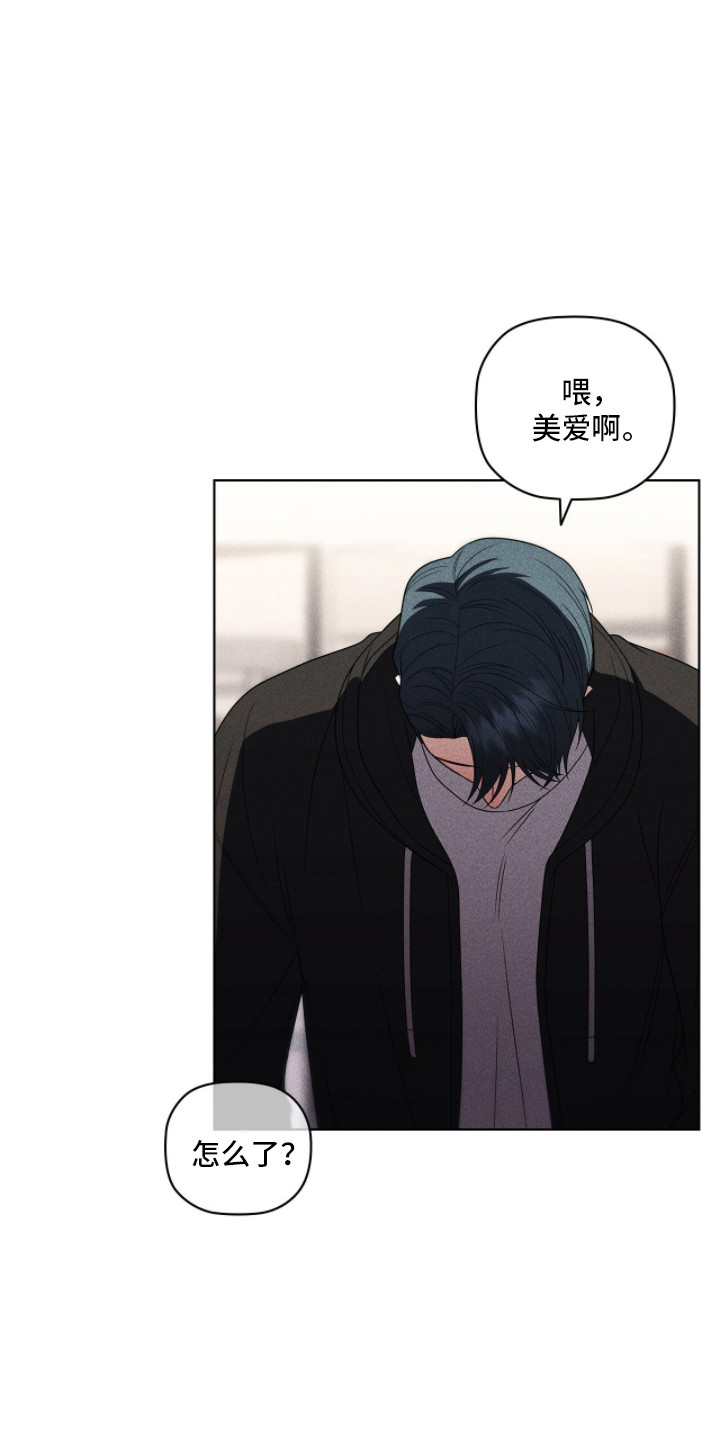 第131话24