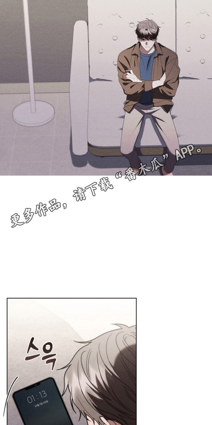 第131话30
