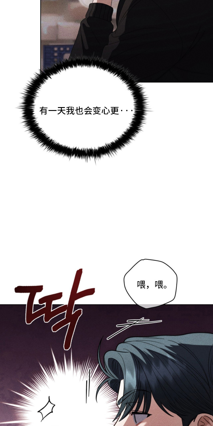 第131话7