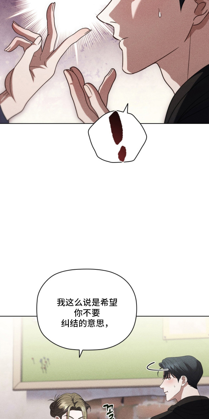 第131话8