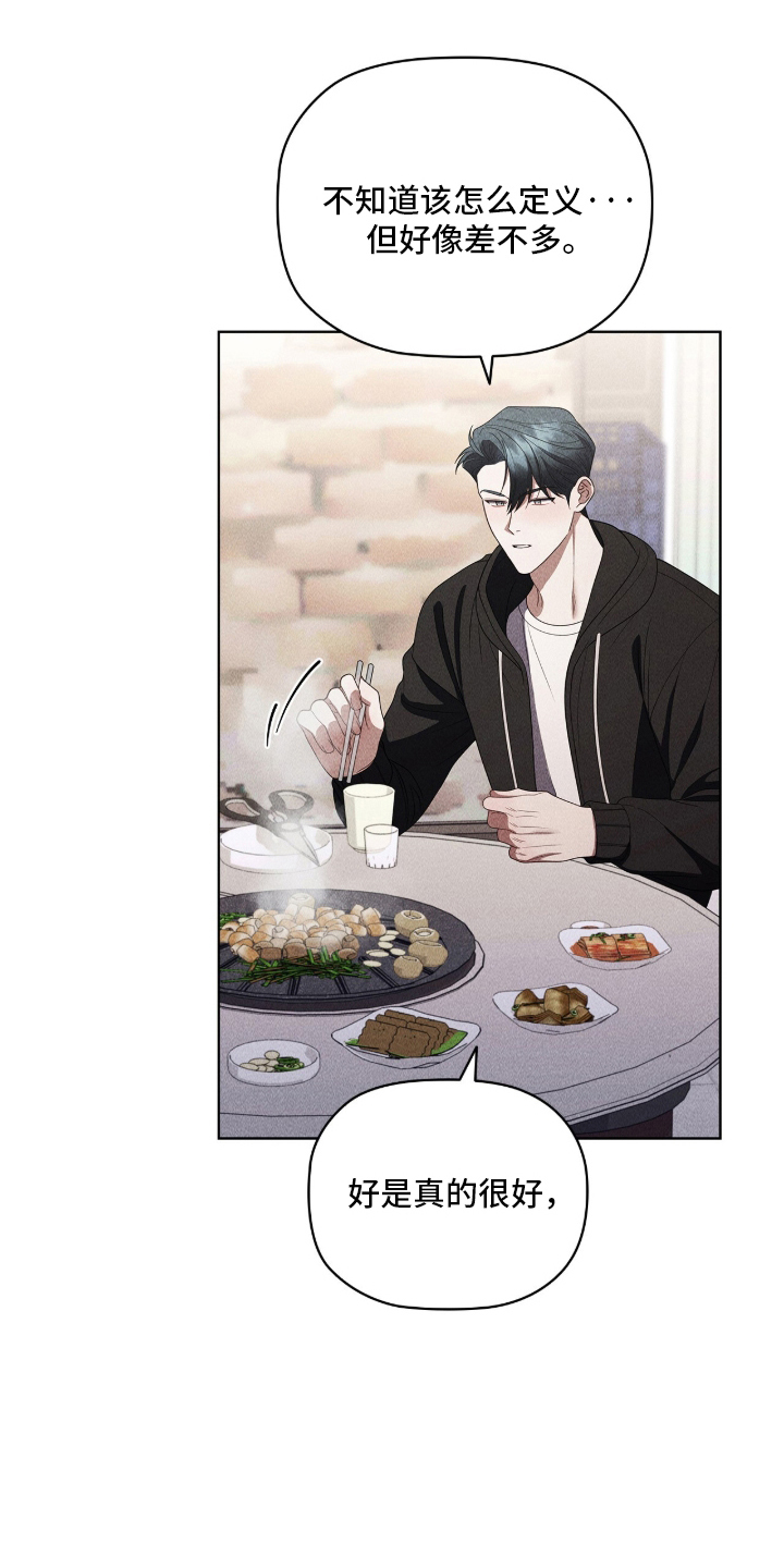 第130话0