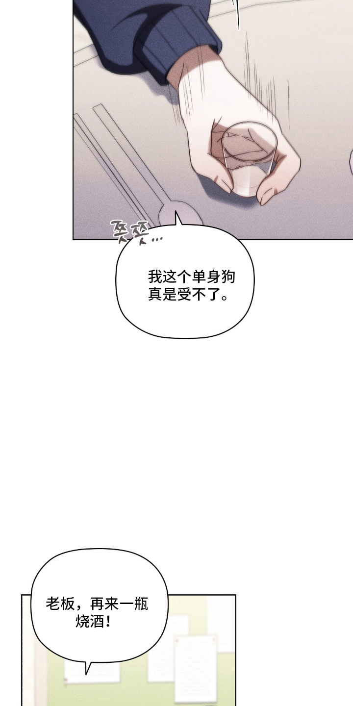 第130话15