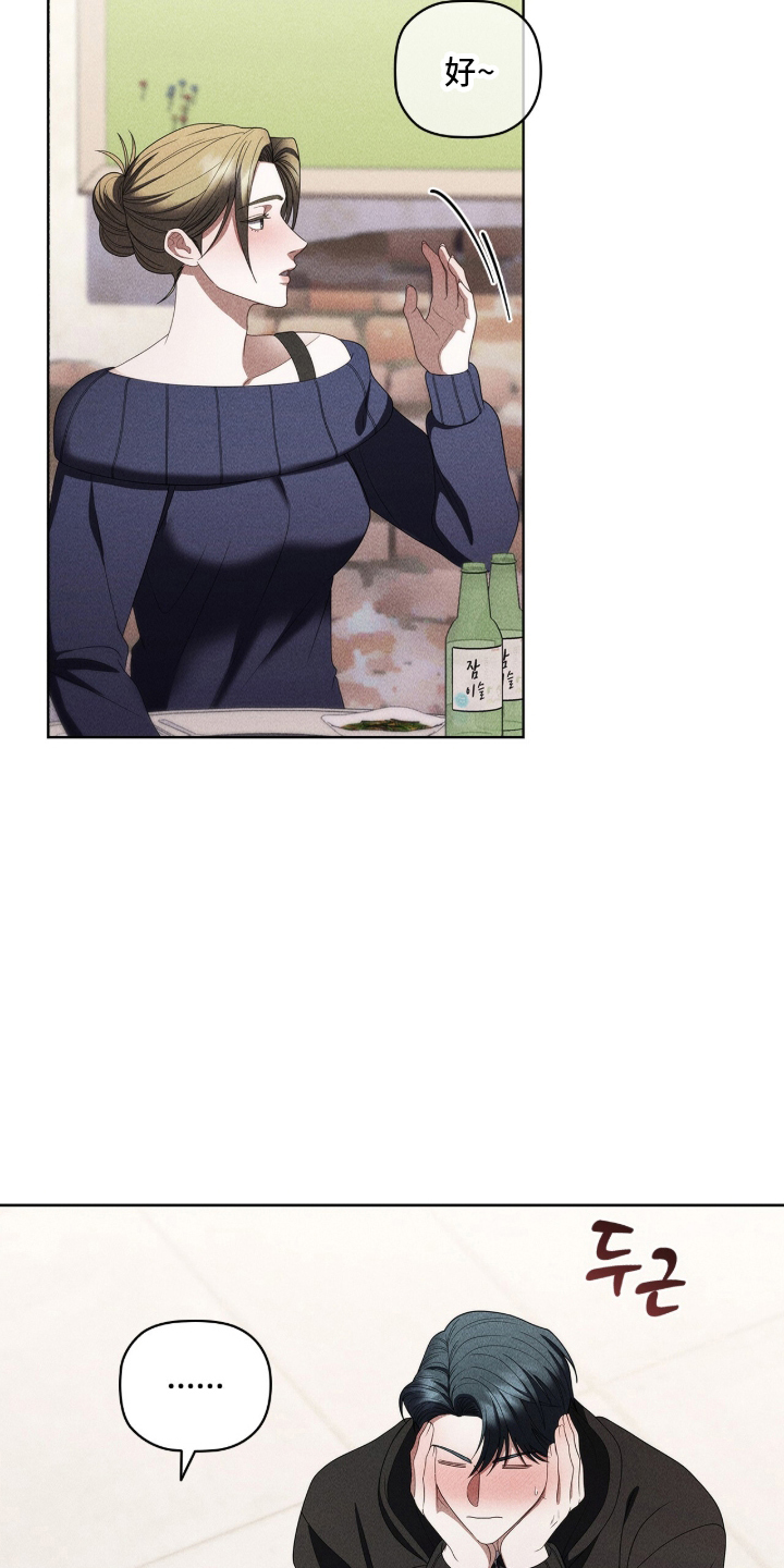 第130话16